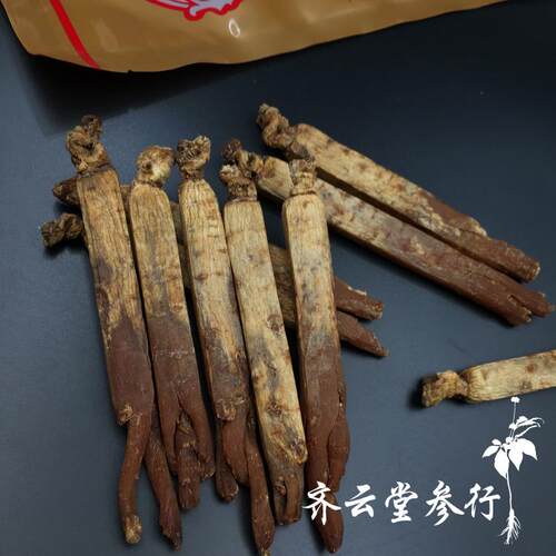 正品高丽参六年根黄马褂无糖别直参长白山非红参 - 图1