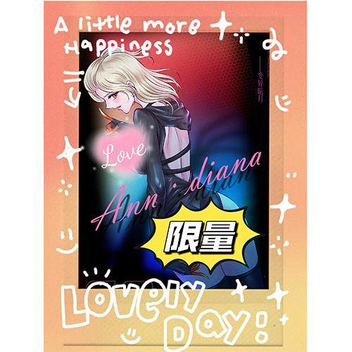 【包邮】火线女神福利色纸+汪狗签名,淘宝优惠券,粉丝福利购,淘宝优惠卷