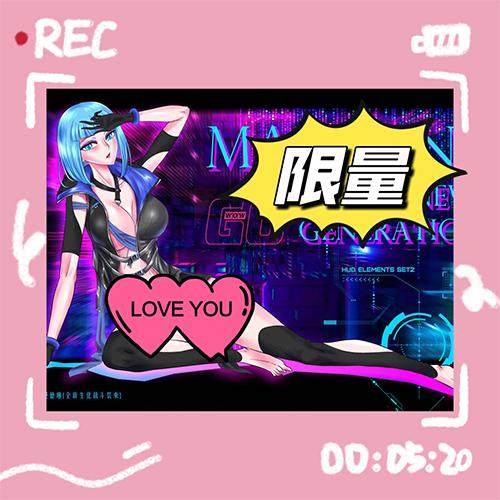 【包邮】火线女神福利色纸+汪狗签名,淘宝优惠券,粉丝福利购,淘宝优惠卷