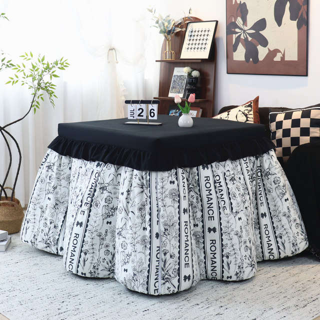 The fire-baking table cover is thickened