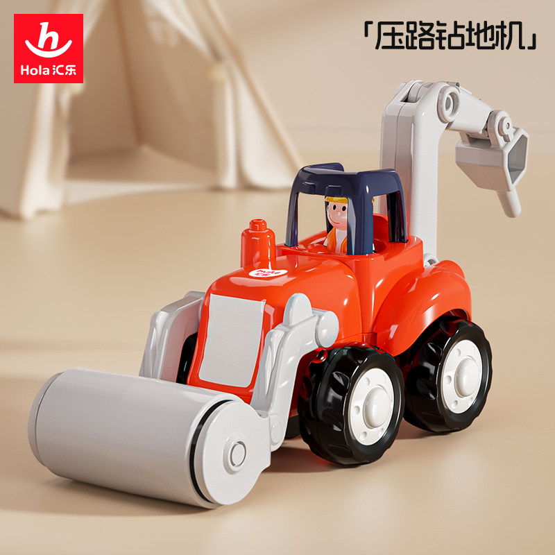 汇乐工程车男孩小汽车压路机模型玩具钻地机玩具惯性滑行玩具车,淘宝优惠券,粉丝福利购,淘宝优惠卷