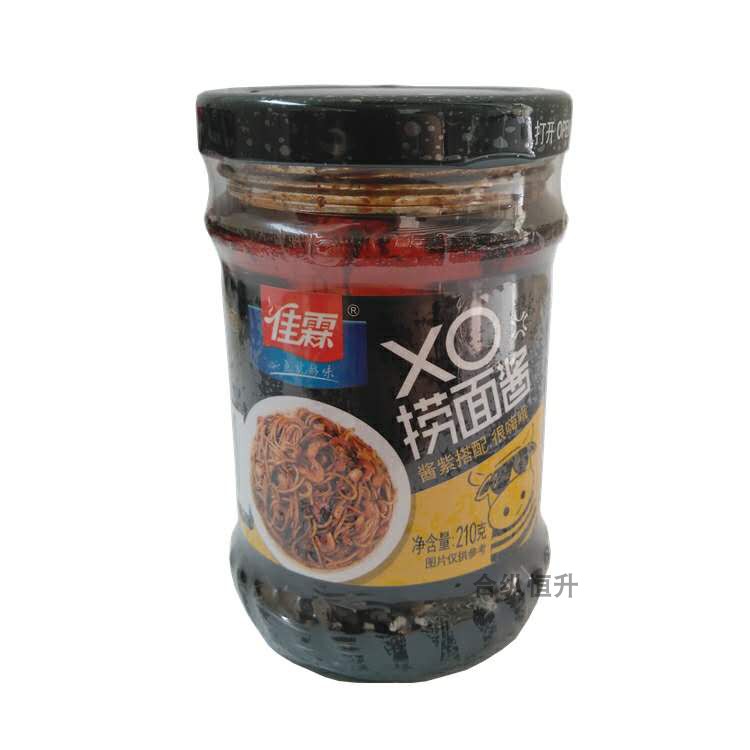 特惠寿桃牌XO滋味酱220g1瓶包邮黑椒酱牛肉粒酱捞面焗饭炒菜好正 - 图1