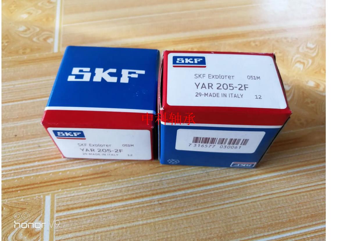 SKF进口轴承  瑞典轴承 YEL211 UEL211 YEL211-200 203 204 YET - 图0