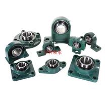 Bearing Harbin bearings 5 balls 9210 with seat 0 Outer hearts HZPHU10C upright seat high school face