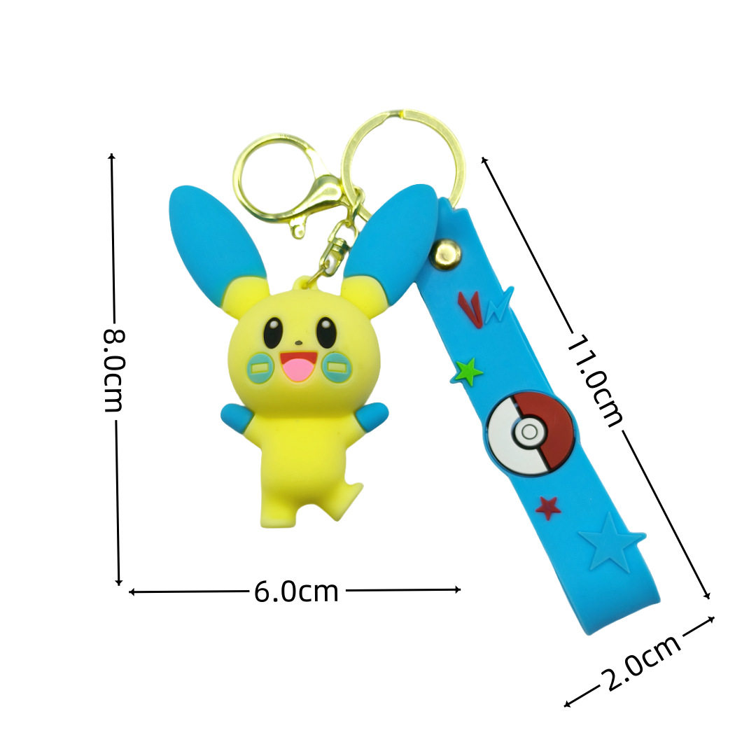 卡通宝可梦钥匙扣可爱皮卡邱挂件学生书包挂饰儿童玩具汽车钥匙链,淘宝优惠券,粉丝福利购,淘宝优惠卷