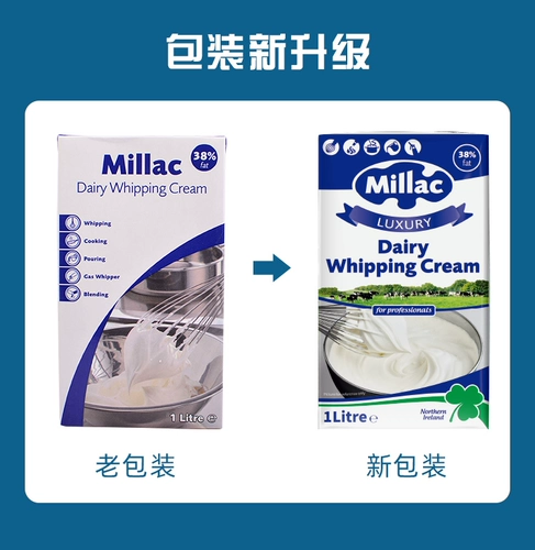 Британский британский британский бризом черный крем -синий Mijo Blue Miller Dimple Cream Home использует флагманский магазин с той же моделью с той же моделью