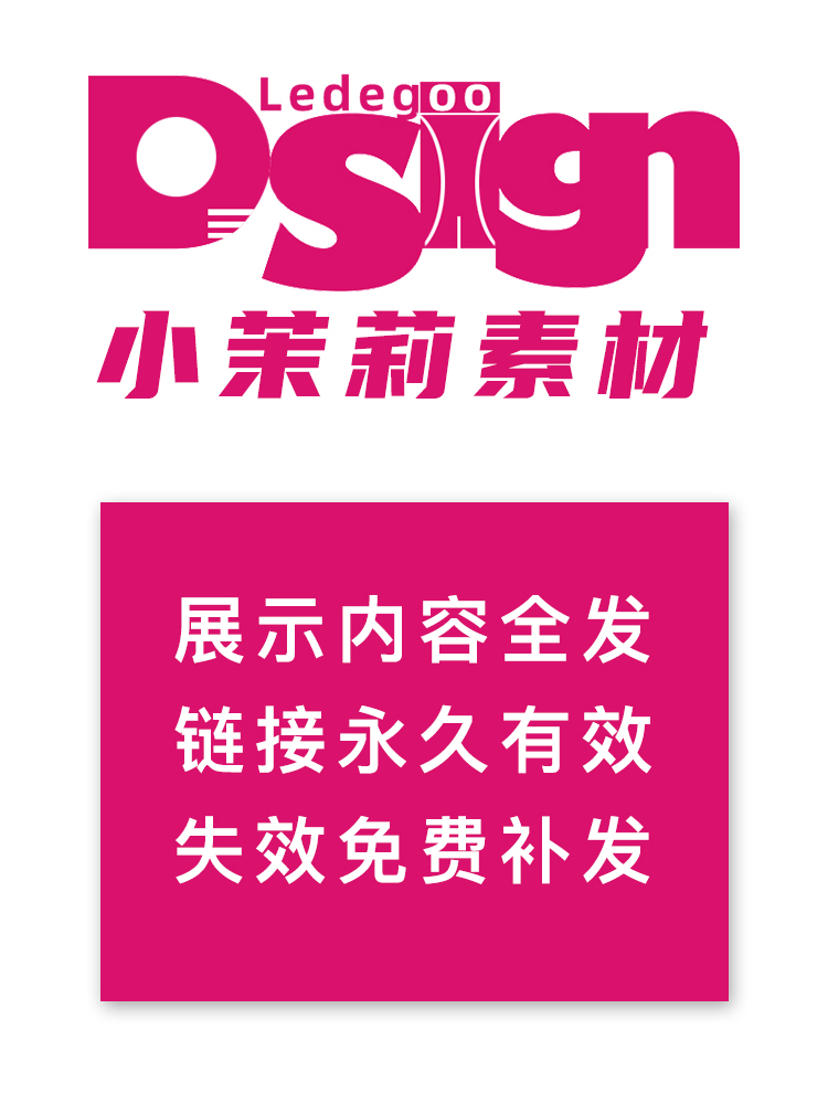 企业宣传片科技感地图辐射全国球业务范围拓展地理区位分布AE模板 - 图2