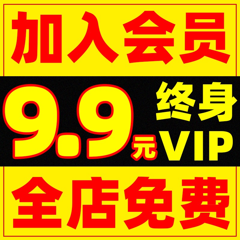 D5渲染器现代都市风格预设9款黑橙LUT预设质感调色滤镜调色预设 - 图0