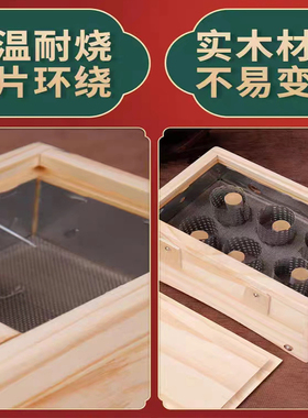 木制艾灸盒灸腰部背部腹部专用艾炙箱实木盒子全身家用木盒跌打馆