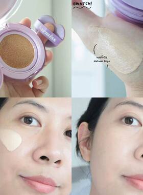泰国CHARMISS BLOOMING HEART SOFT GLOW 气垫sanrio联名8克 正品