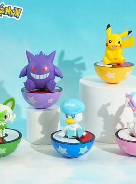 正版宝可梦排排坐摆件系列潮玩手办公仔娃娃礼物家居办公桌面摆件