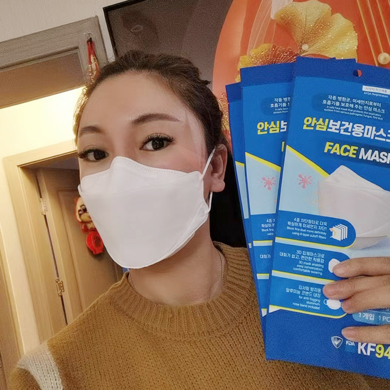 facemask韩国KF94口罩面罩3D立体4层防护成人独立装 - 图1