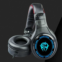 canoleen Canoleon CT-990 desktop computer headphone headphone headphone gaming electric race voice headset