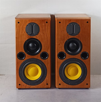 DIY Whee RT1C-A RT1C-A DM-7600 D8G D8G D8G Fever Bookshelf Triple Frequency Cherry Solid Wood Large 8 Inch Sound Box Pair