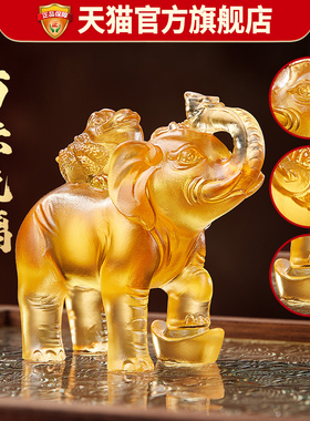 淘运阁易明居金蟾拜象宝懿摆件