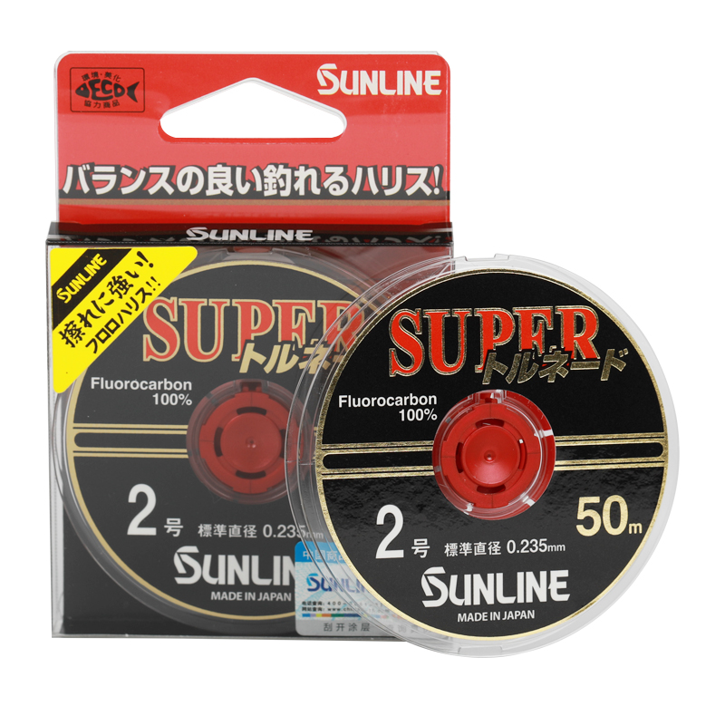 日本SUNLINE桑濑碳线路亚前导线进口鱼线子线纯碳线主线碳素线-图3