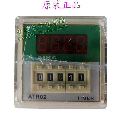 【正品 AIKS】爱克斯时间继电器ATR02-B1 / DH48S-1Z AC220V 8脚 - 图1