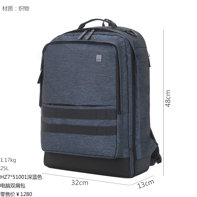 Samsonite新秀丽TO0 HS8 GS4 24N 时尚商务电脑双肩包大容量旅行 - 图3