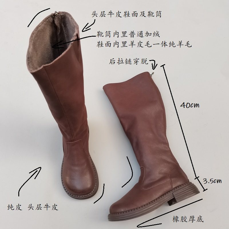 真皮纯皮女靴长高筒大头宽版外贸头层牛皮加绒羊毛骑士大棉靴冬季,淘宝优惠券,粉丝福利购,淘宝优惠卷