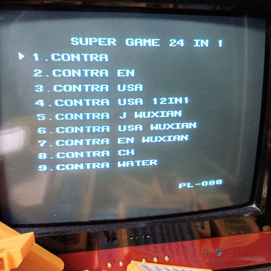 老四强24合1散弹魂斗罗无限命魂斗罗赤色要塞8位黄卡小霸王游戏卡