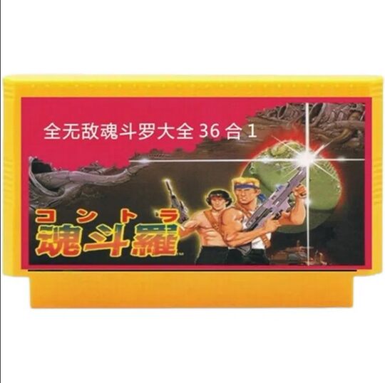 Little Overlord Game Card Infinite Lives Contra 30 Lives