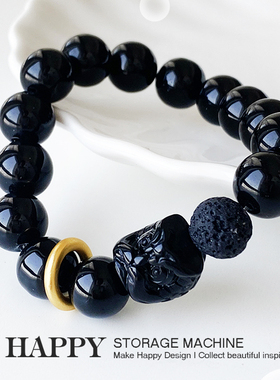 HAPPY金素圈醒狮染色黑曜石个性手链情侣手串轻奢饰品高级感配饰