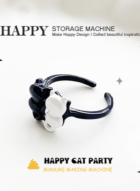 HAPPY女生合金黑白猫戒指