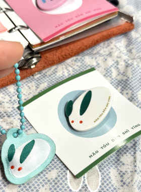 猫头但是鹰原创迷你小挂件兔兔小猪钥匙挂件装饰