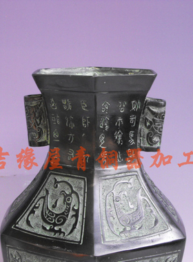 招财花瓶居家仿古摆件展柜工艺品