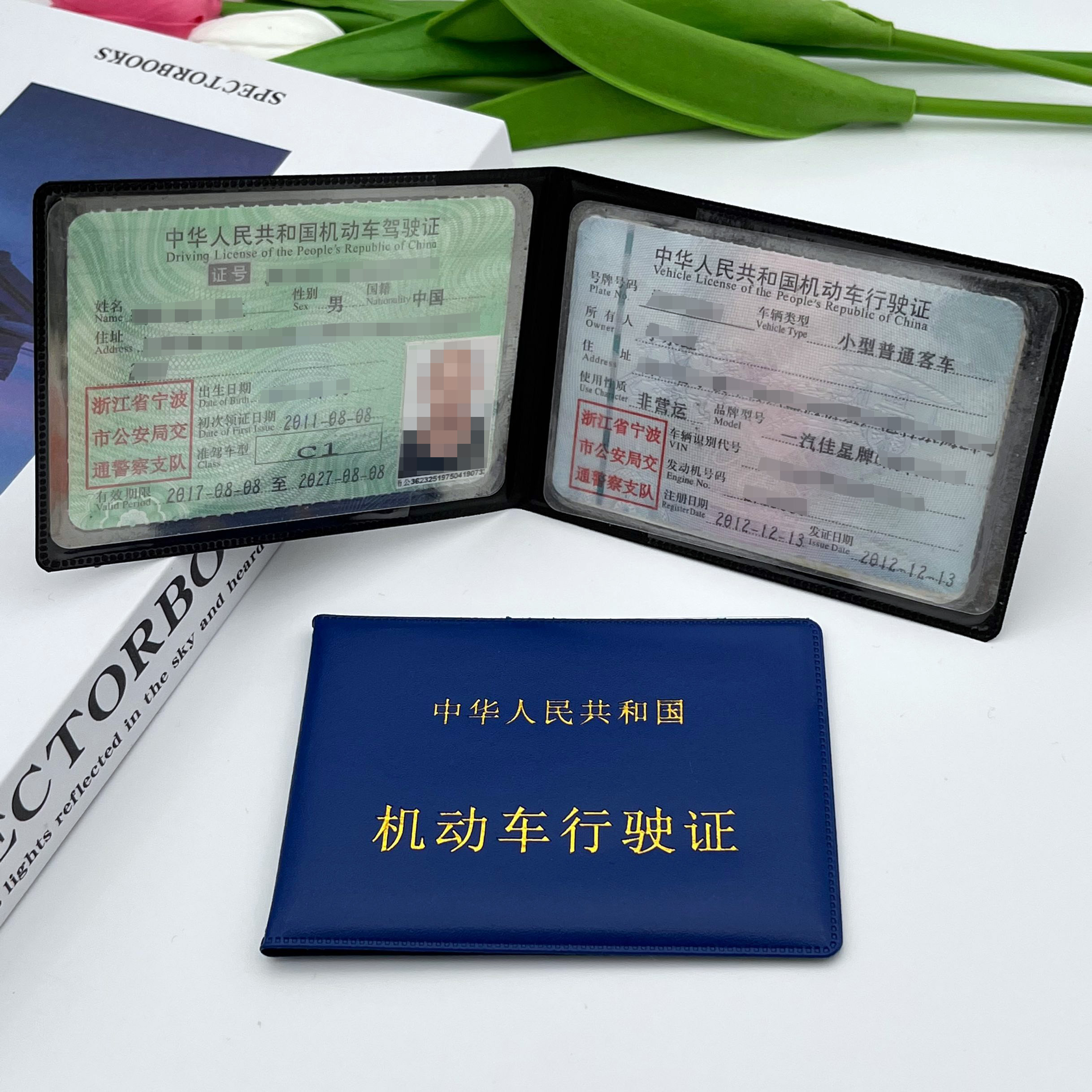 商品详情图片