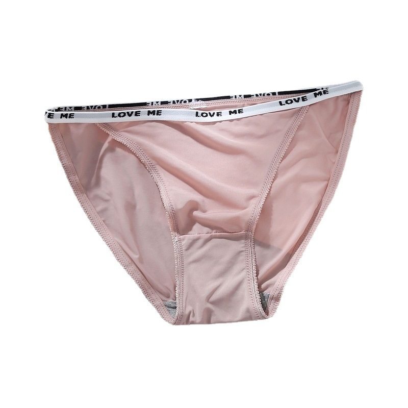 冰丝内裤女士无痕低腰夏季薄款风棉档高开叉胖mm大码三角短裤,淘宝优惠券,粉丝福利购,淘宝优惠卷