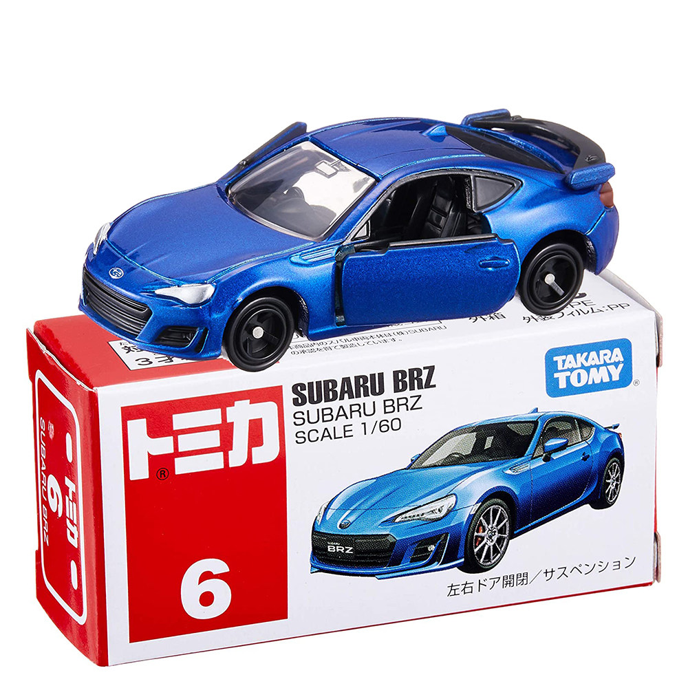 Brz模型 新人首单立减十元 21年7月 淘宝海外