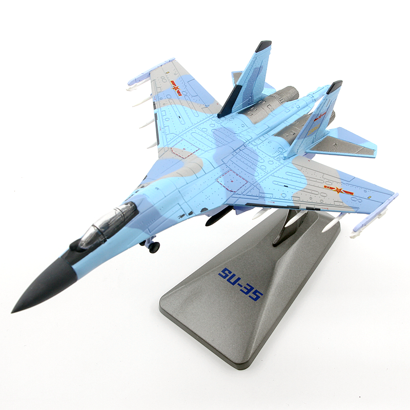 AF1中国空军苏35超级侧卫战斗机 SU-35合金成品军事飞机模型1/144-图3