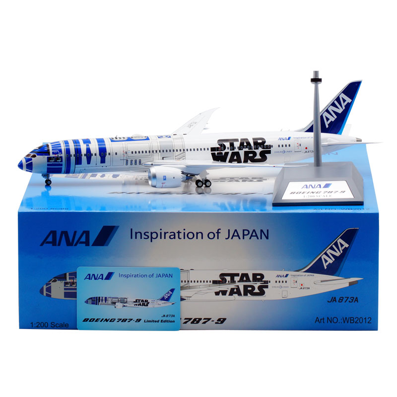 Aviation WB2012全日空航空波音B787-9 JA873A合金客机模型1/200-图3