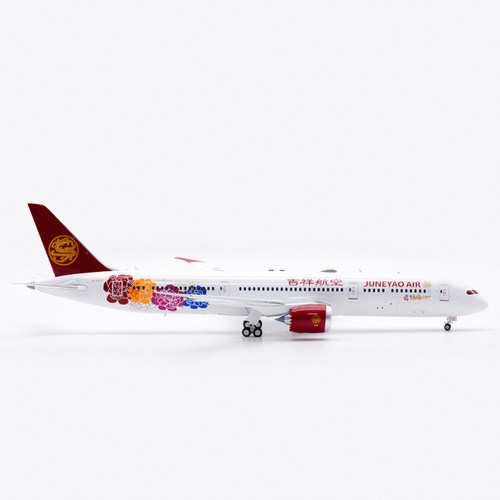 Aviation AV2087吉祥航空波音B787-9 B-20DT合金客飞机模型1/200-图0