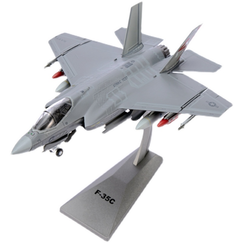 AF1美国海军F-35C闪电II战斗机VX-23 SD-75 F35成品飞机模型1/72-图3