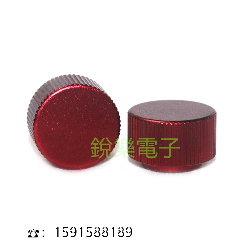 铝旋钮18.8x12.2mm喷砂红色直纹6mm花轴电位器键盘音响音量调节帽