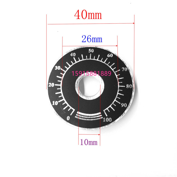 圆形刻度片配C-1旋钮刻度片旋钮帽6mm电位器刻度片40mm圆刻度盘