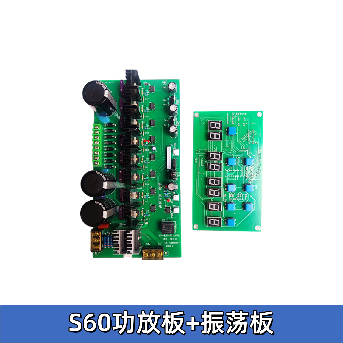 图3