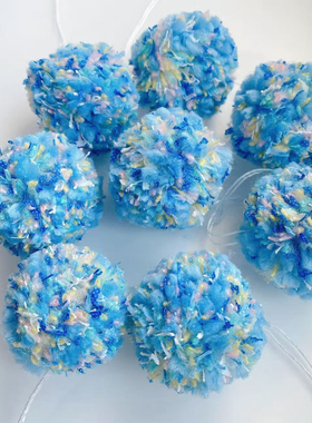 浅蓝色系油画风包挂小众原创辅料毛球DIY配件手工超大迷你毛线球