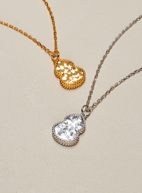 AHCHOO 静奢百搭碎冰冰葫芦吊坠项链S925纯银爆闪福禄锁骨毛衣链