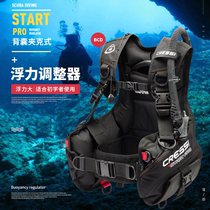 Italian Cressi START PRO BCD buoyancy adjustment controller jacket-style scuba diving equipment