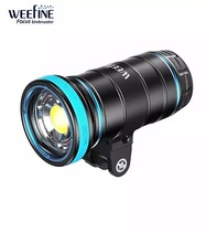 Weefine Smart Focus 10000 lumelight phototonic light diving wide-angle video lamp WF074