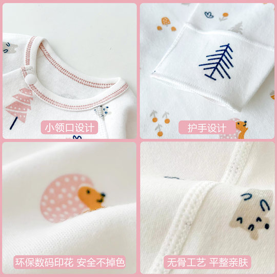 Category A pure cotton half-back for small-weight babies