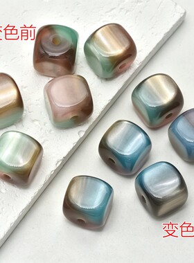紫外线光变方糖串珠DIY