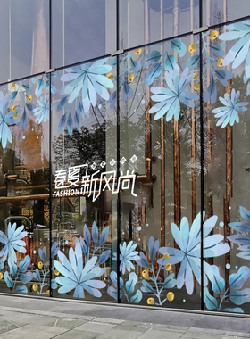商场超市服装店玻璃橱窗