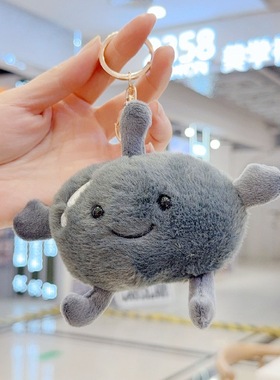 东北大冻梨毛绒小公仔家居店铺可爱小摆件活动玩偶赠品软萌安抚