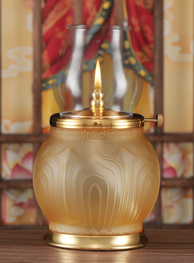 琉璃莲花油灯家用佛前供佛酥油灯灯盏供奉苏油佛灯供灯长明灯灯座