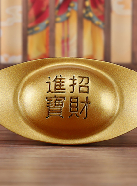 信扬黄铜招财新中式家居实心摆件