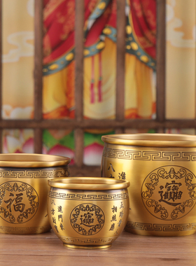 信扬黄铜招财家用聚宝盆